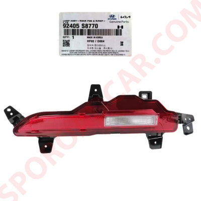 Rear Bumper Backup Lamp Reflector Lh For 2022-2024 Hyundai