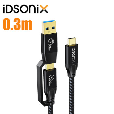 IDsonix USBC Kabel USB3.2 Gen2x2 20Gbps for Thunderbolt 3 PD 100W / 4K@60HZ 0.3m
