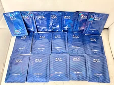 BRODA Hyaluronic Acid Dressing Mask Set of 17 Pieces Great Value Fast Shipping