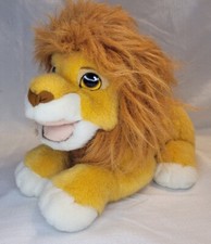 MATTEL VINTAGE 1993 DISNEY THE LION KING ROARING SIMBA 13" LONG SOFT TOY PUPPET