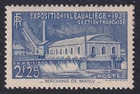 FRANCE 1939 Water Exhibition SG 644 MH/* (CV £17)