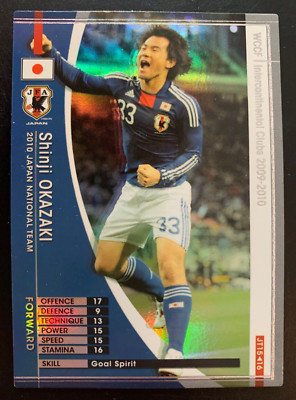WCCFカード 2009-10 Panini SEGA WCCF Japan WC Team JT15 Shinji Okazaki