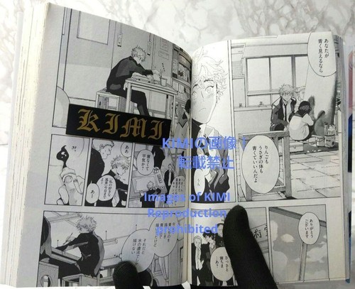 1st Edition Blue Period (manga) 1 comic book 2017 Tsubasa Yamaguchi (Author) Af - Afbeelding 13 van 24