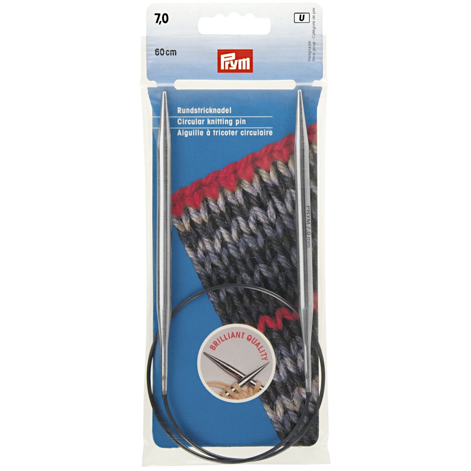 Circular Knitting Needle Brass by Prym | Size: 7mm/60cm
