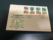 (2138) 31-1-2026 - Zimbabwe FDC 1981 (trees)
