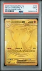 2025 POKEMON PFL EN-PHANTASMAL FLAMES MEGA HYPER RARE MEGA CHARIZARD X EX PSA 9