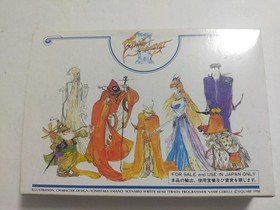 FC Final Fantasy III FF3 New Sealed Famicom Square Japan