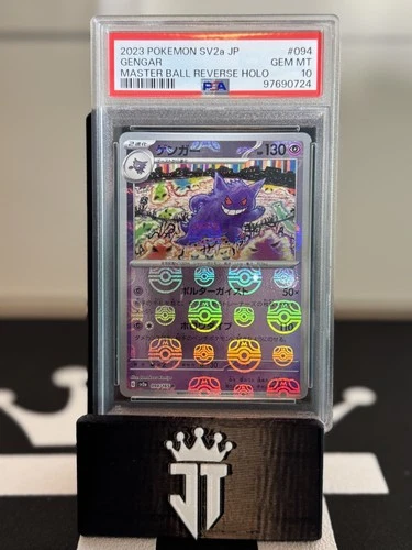 2023 Pokemon SV2a JP - Gengar - Master Ball Reverse Holo - #94 PSA 10