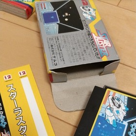 Star Luster Famicom FC box with manual Famicom software strategy book