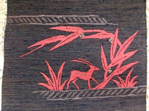 Midcentury Modern Japanese Obi Woven Embroidered Vintage Fabric Kimono