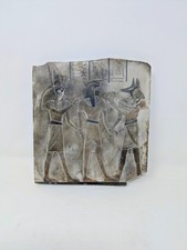 Vintage Bas-Relief Plaster Plaque: Rameses with Horus & Anubis