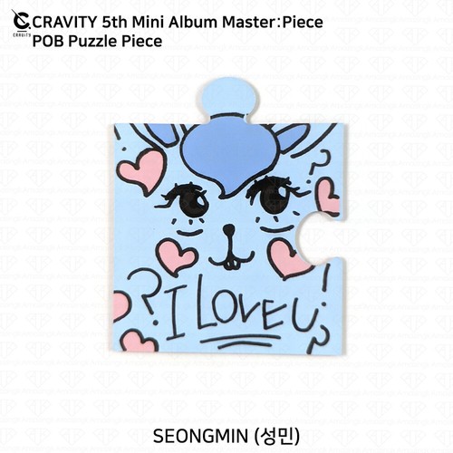 Cravity The 5th Mini Album Master piece Photocard Puzzle Piece Poster KPOP K-POP - Picture 90 of 138
