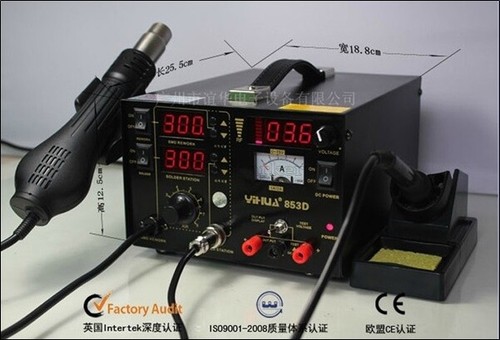 Yihua 853D Hot Air Rework Station 3IN1 Digital Display Air Gun Solder Iron 11 - Bild 4 von 6