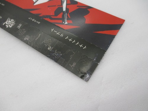 Kairiki Bear VOCALOID CD INAI INAI REBOOT w/spine card Japan import Hastune Miku - Picture 9 of 14