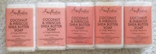 5 Shea Moisture Coconut & Hibiscus Shea Butter Soap, for Dull Skin, 8 oz BARS