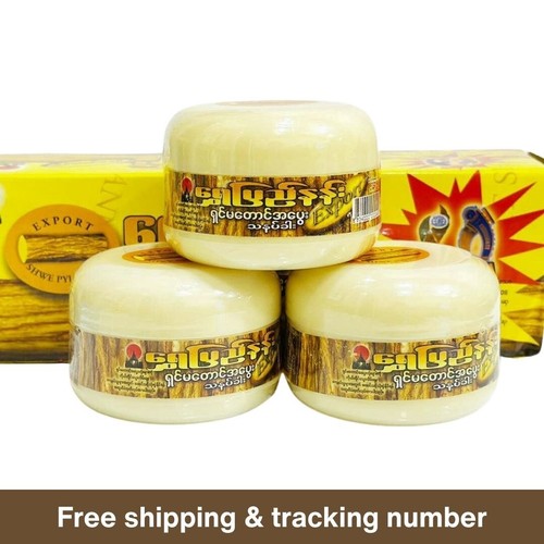 Pura polvere Myanmar Thanaka riduce macchie scure acne melasma 100% originale 140 g. - Foto 4 di 16