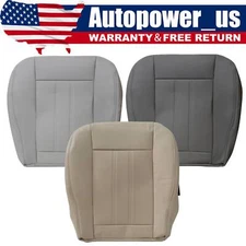 Fits 11-16 Chrysler Town & Country Driver or Passenger Leather Bottom Seat Cover