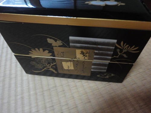 Japanese Vintage Two-tiered Lacquer Box - Picture 7 of 10