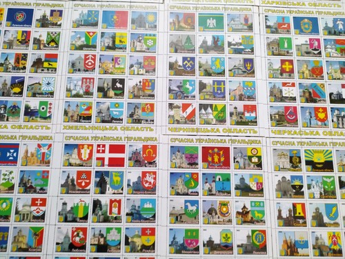 Coat of Arms of cities and regions of Ukraine modern heraldry set cb - Picture 3 of 4