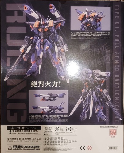 IN ERA 1/100 RULING Type 01 Full Armed Battle Machine Gundam MG Type Model Kit - Picture 2 of 4