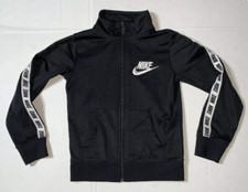Preowned- Nike Full Zip Performance Jacket Boys Size 5 