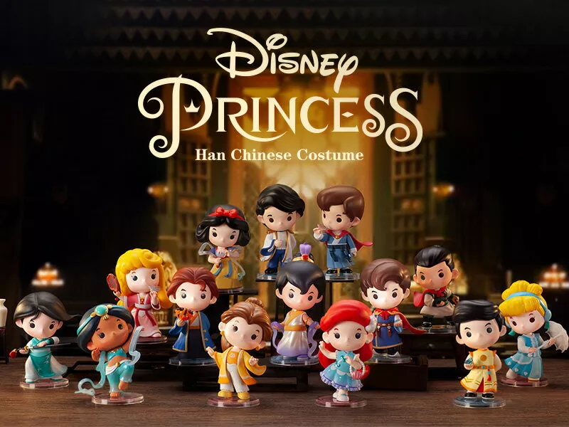 Blind box disney hot sale