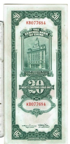 CHINA BANKNOTE 20 P328 1930 aUNC - Picture 2 of 2