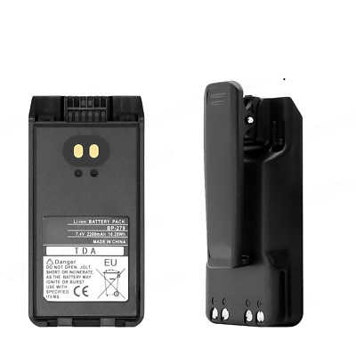 NEW Battery For ICOM IC-F2000 IC-F2000D IC-F2000S IC-F2000T BP-280LI BP280 BP279