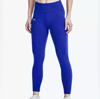 Under Armour RUSH Women's Blue Compression 7/8 Length Leggings Size S- Worn Once