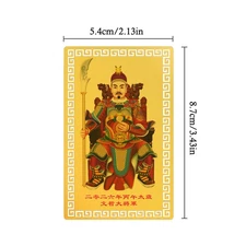 2026 Amulet Horse Year Tai Sui Feng Shui Card Exorcism And Protection Gifts