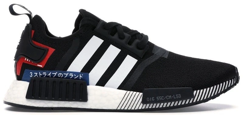 adidas gazelle silver green womens ADIDAS NMD_CS1 PK TGWO – Stadium Goods main image 1