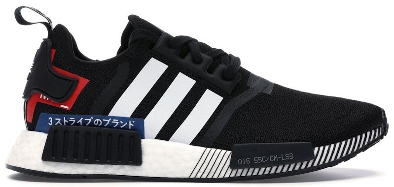 Adidas NMD_R1 Japan Pack - Black White for sale | eBay
