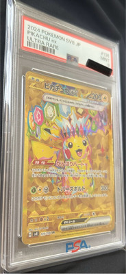 PSA 9 Pikachu ex UR 136/106 Super Electric Breaker sv8 PSA 9 Pikachu ex UR 136/106 Super Electric Breaker sv8