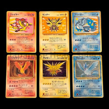 Pokemon Moltres Zapdos Articuno ANA Promo 1999 Old Back Japanese Card Set of 6