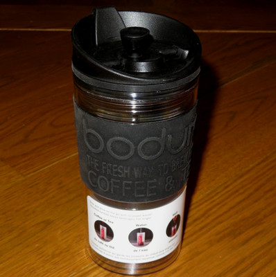 New BODUM Insulated Travel Coffee Tea FRENCH Press DRINK TUMBLER  w/ Locking Lid
