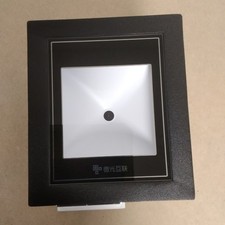 MX86 QR CODE SCANNER