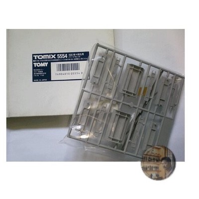 TOMYTEC TCS Quadruple Track Parts Set 5554 Model Train Accessory New