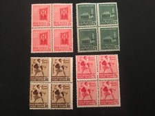 ICOLLECTZONE  Italian Social Repuplic 18-21 blocks F/VF NH
