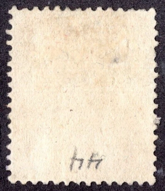 ESTADOS MALAYOS JOHORE 1904 $10 SULTÁN IBRAHIM S.G. #75 SC. #73 USADO Foto 2 de 2