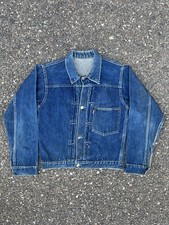 Vintage Levis Type 1 Big E Selvedge Buckle Denim Jacket S 506xx WW2 Jean 1940s