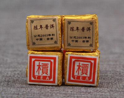 2003 Chen Xiang Cooked Pu'er Tea Ripe Puerh Mini Tuo Tea Cha Puer Brick tea