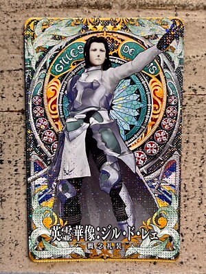 Fate Grand Order Zero FGO Arcade Card Saber Gilles de Rais Sculp