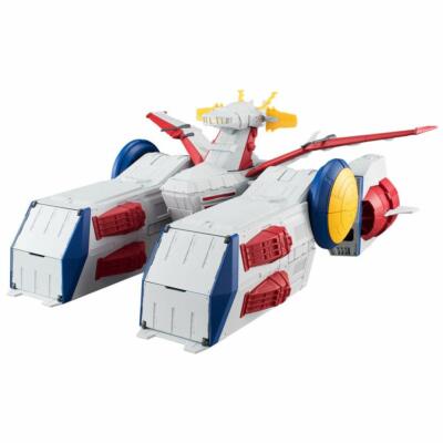 ロボット GUNDAM BASE WHITE SCV-70 CONVERGE ロボット
