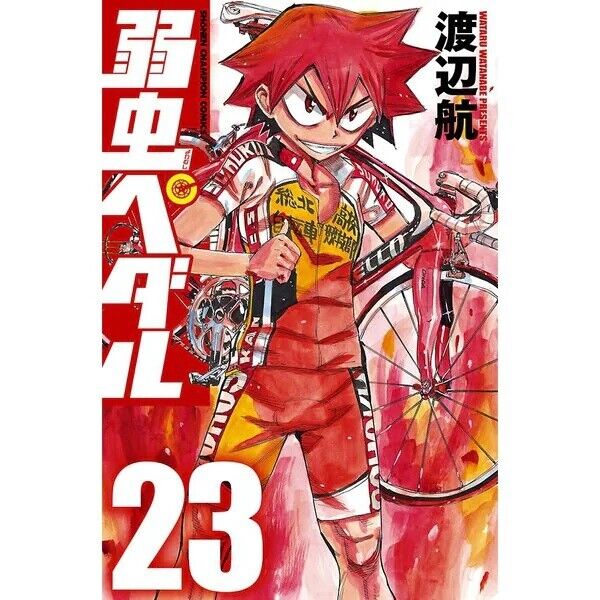 YOWAMUSHI PEDAL Comic Manga Vol.1-94 Book set Spare Bike YOWAMUSHI PEDAL Comic Manga Vol.1-94 Book set Spare Bike