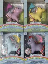 My Little Pony Twinkle Eyed/Earth 35th Anniversary 1980s G1 MLP Classic Comb Box
