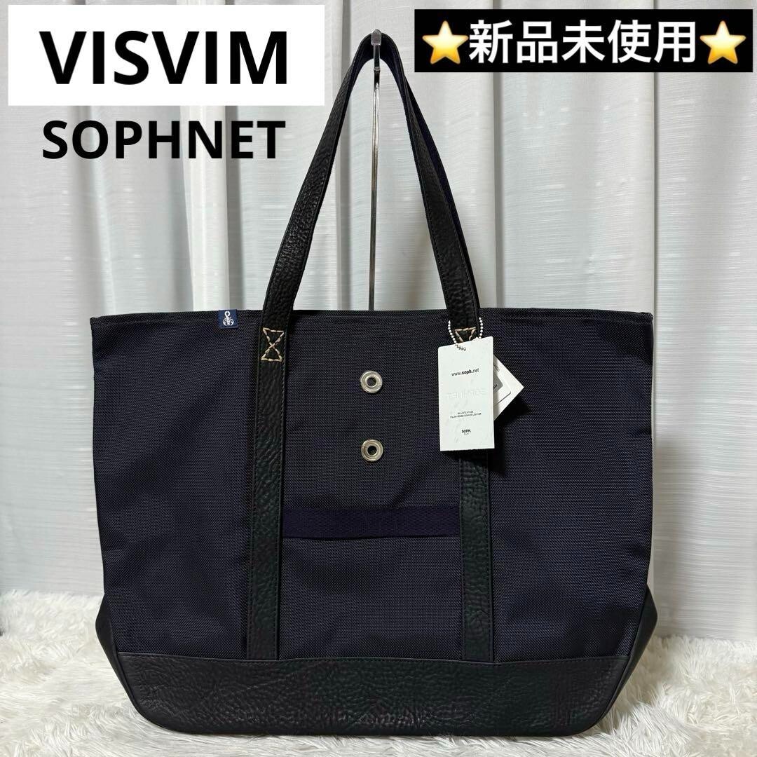 VISVIM ビズビム CANVAS R TOTE L ホーマートート VISVIM ビズビム HOMER TOTE CANVAS キャンバス ホーマー トート