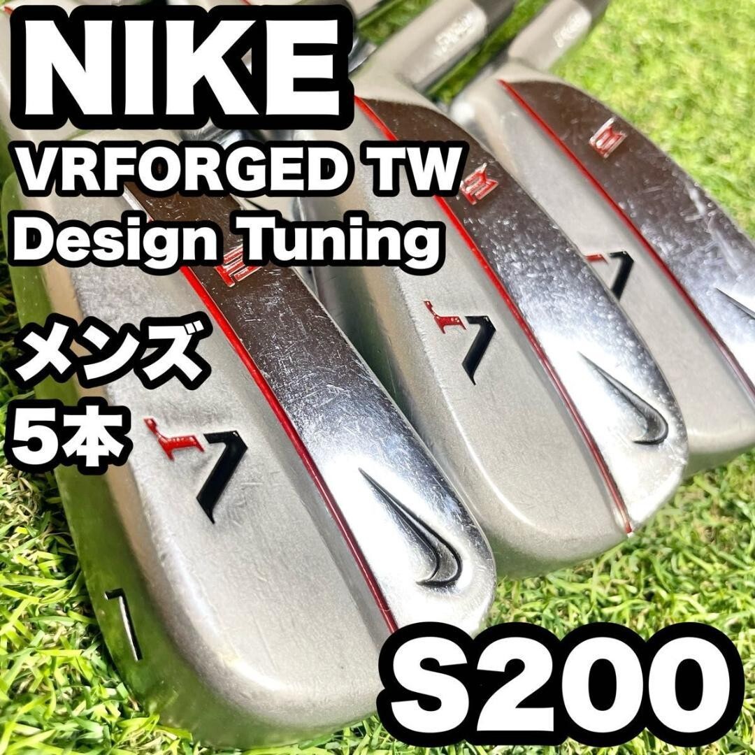 Nike Vr Forged Tw Iron Set 5pcs 5,6,7,9+Pw Dynamic Gold Tour Nike Vr Forged Tw Iron Set 5pcs 5,6,7,9+Pw Dynamic Gold Tour