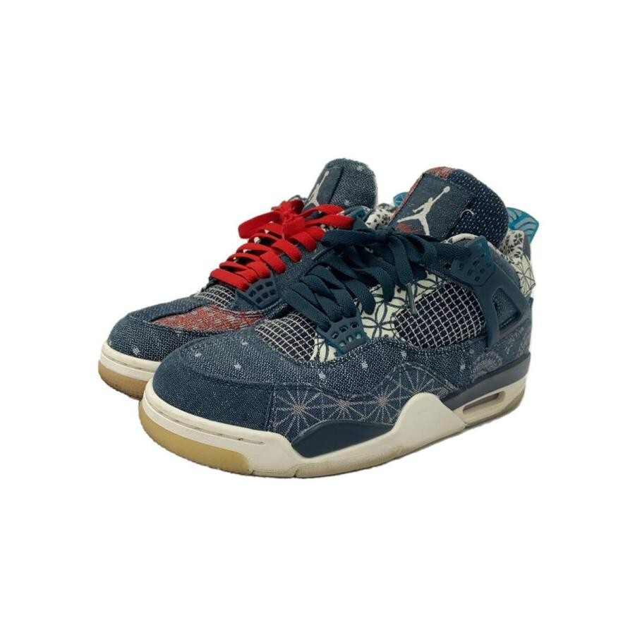 Nike Air Jordan 4 Retro SE Deep Ocean Sashiko Navy Blue CW0898-400  