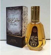 Pure Oudi - Eau De Parfum - 50ml Spray by Ard Al Zaafaran
