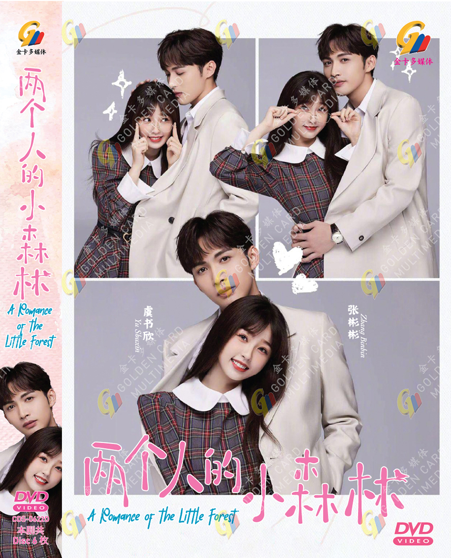 Chinese Drama Korean Drama In Hindi Dubbed Full Episodes Download